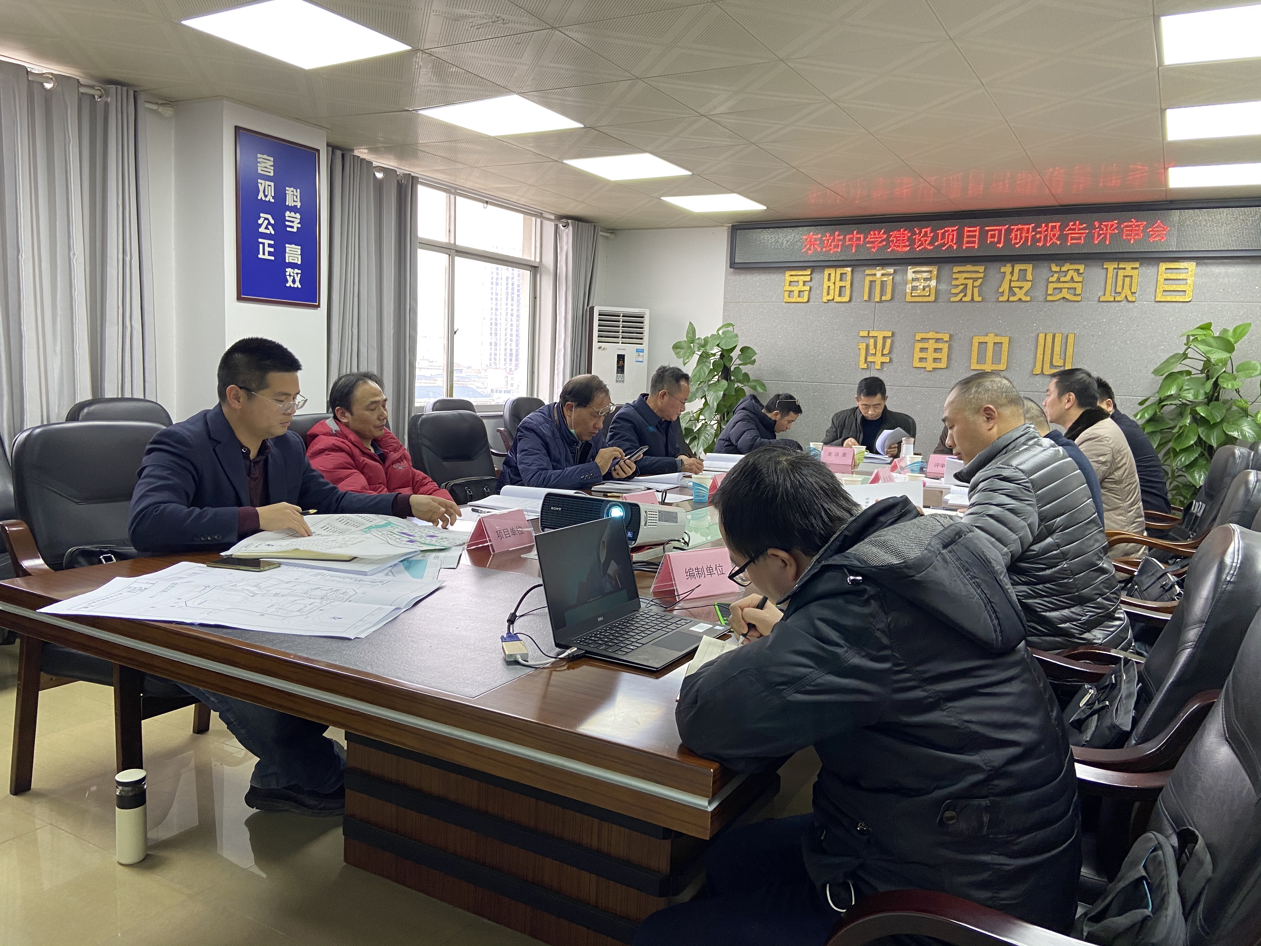 微信圖片_20201221164852.jpg 微信圖片_20201221164852.jpg