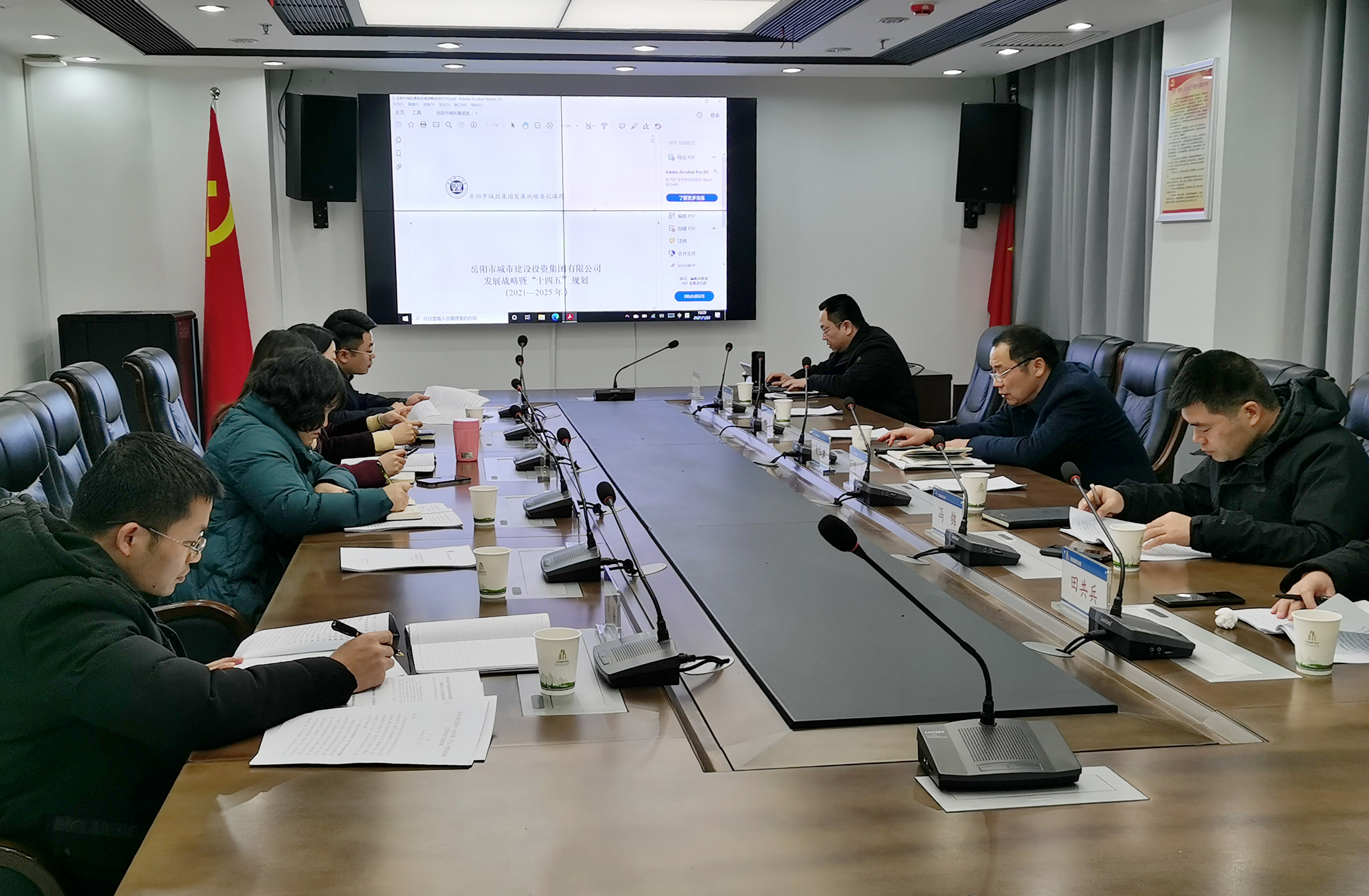 微信圖片_20210122174158.jpg 微信圖片_20210122174158.jpg