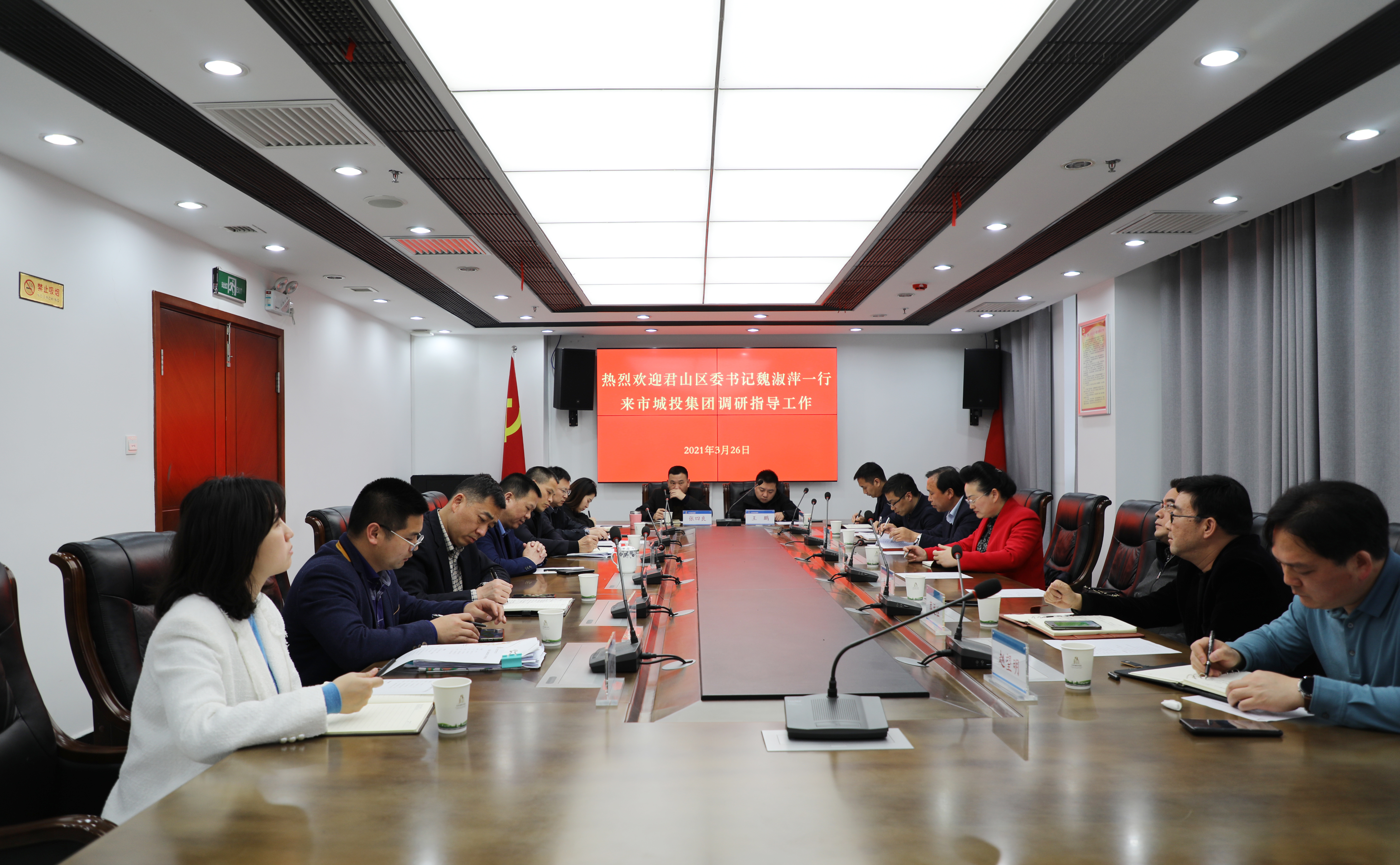 0A8A1484.JPG 0A8A1484.JPG