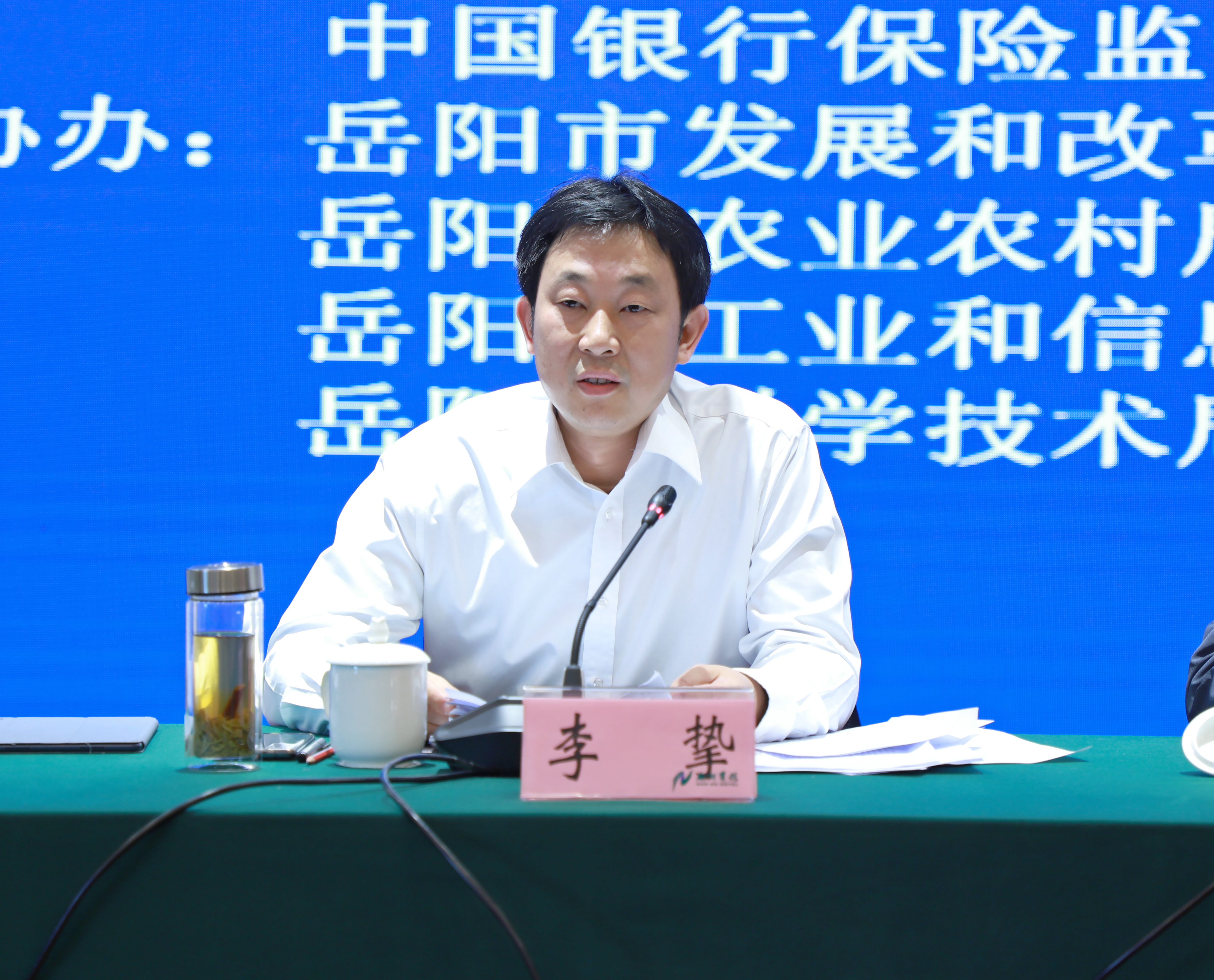 微信圖片_20210420165827.jpg 微信圖片_20210420165827.jpg