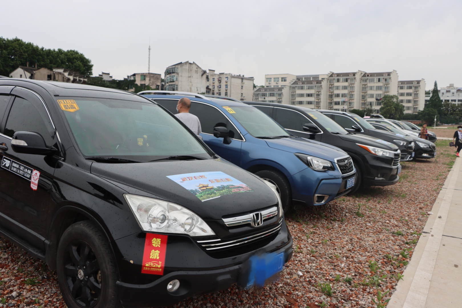 微信圖片_20210601101211.jpg 微信圖片_20210601101211.jpg