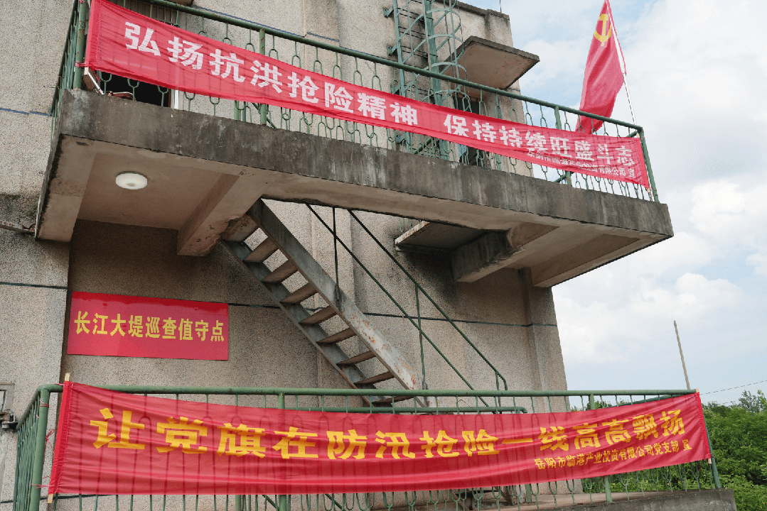 微信圖片_20240707235017.gif 微信圖片_20240707235017.gif